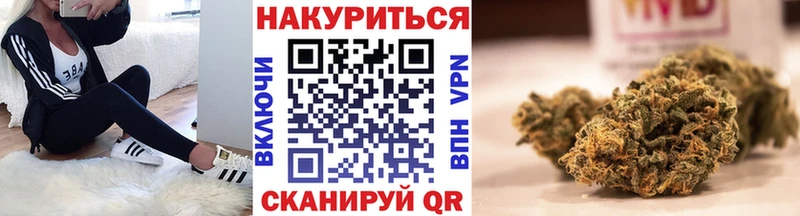 Какие есть наркотики Фёдоровский Марихуана  КОКАИН  ГАШИШ 
