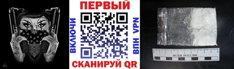 АМФ VHQ Фёдоровский