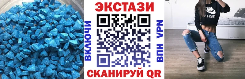 где найти наркотики Фёдоровский Экстази бентли