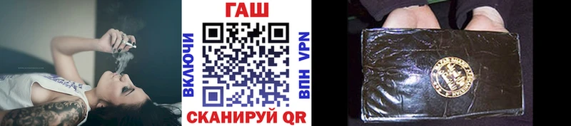 ГАШ гарик  Фёдоровский 