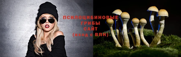 mix Бугульма