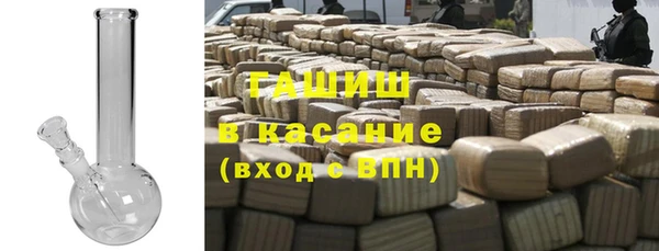 mix Бугульма