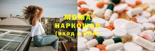 mix Бугульма