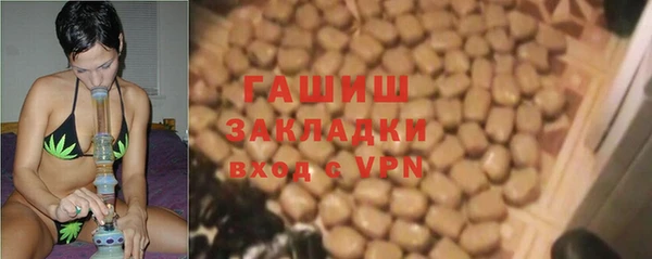 mix Бугульма