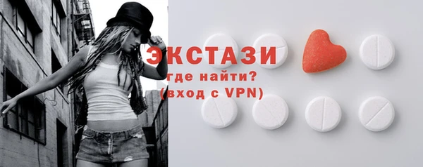 марихуана Бородино