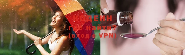 меф VHQ Бронницы