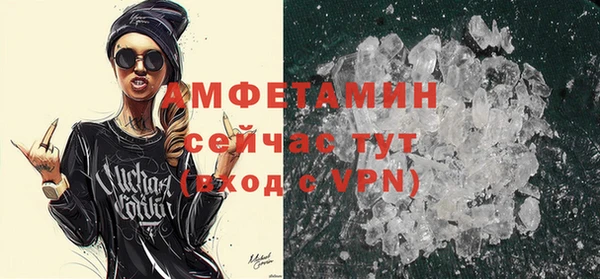 mix Бугульма