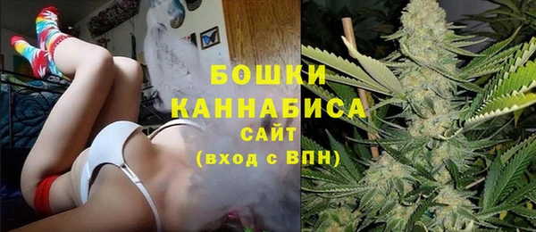 меф VHQ Бронницы