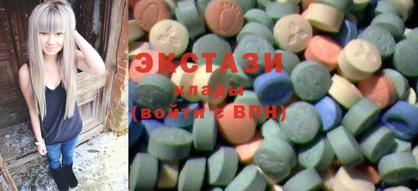 mix Бугульма
