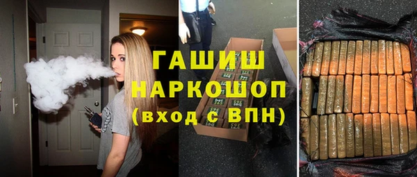 mix Бугульма