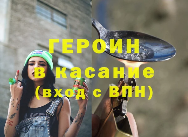 mix Бугульма