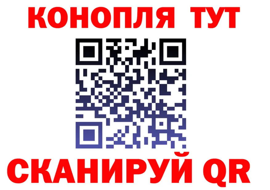 Что такое наркотики это телеграм Фёдоровский