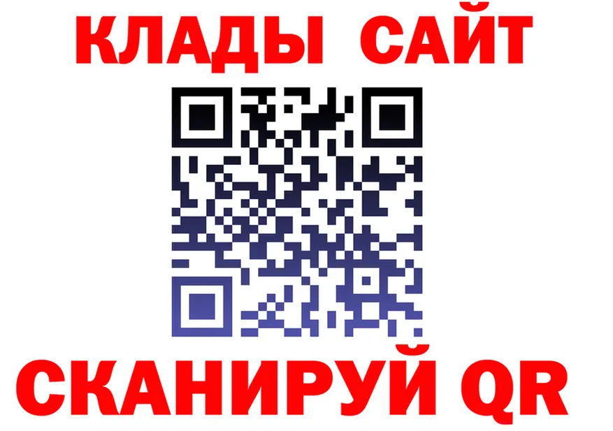 Codein Purple Drank ссылки shop OMG Фёдоровский